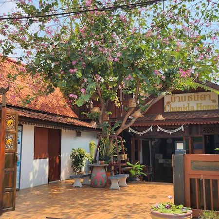 Chanida home Phra Nakhon Si Ayutthaya Exterior foto